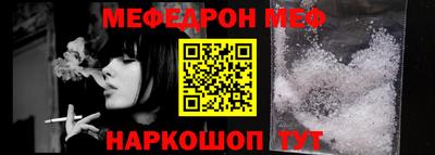 ешки Обь