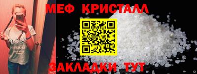 ешки Пенза