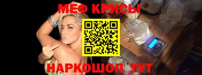 кокаин колумбия Нягань
