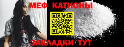 ешки Обь