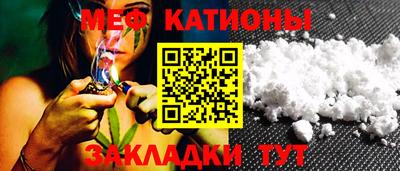 ешки Обь