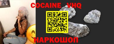 гидропоника Обнинск
