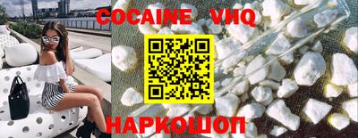 гидропоника Обнинск