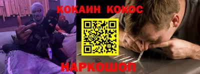ешки Пенза