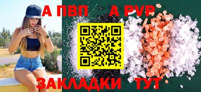 гидропоника Обнинск