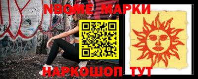 ешки Обь