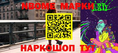 гидропоника Обнинск