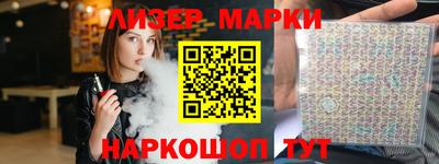 кокаин колумбия Нягань
