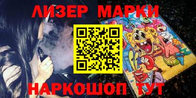 ешки Обь