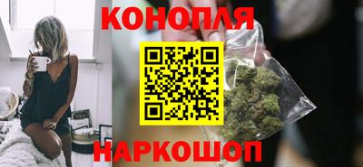 кокаин колумбия Нягань