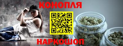 ешки Обь