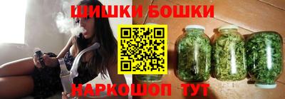 мяу мяу мука Первоуральск