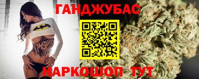 кокаин колумбия Нягань