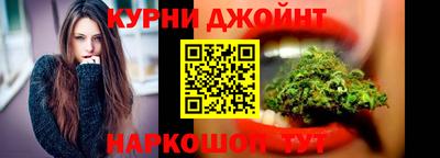 гидропоника Обнинск