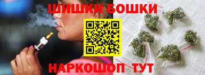 кокаин колумбия Нягань