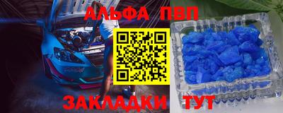 гидропоника Обнинск