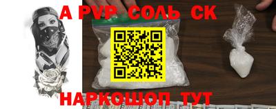 кокаин колумбия Нягань