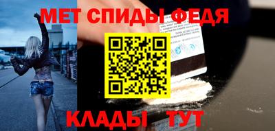 кокаин колумбия Нягань