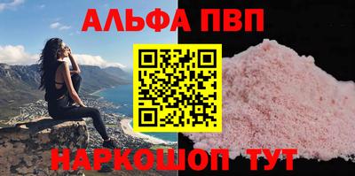 кокаин колумбия Нягань