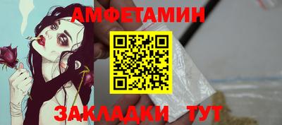 гидропоника Обнинск