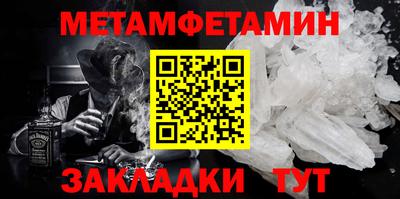 дмт Партизанск