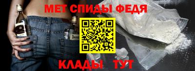 гидропоника Обнинск
