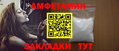 гидропоника Обнинск