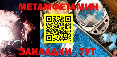 кокаин колумбия Нягань