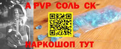 мяу мяу мука Первоуральск