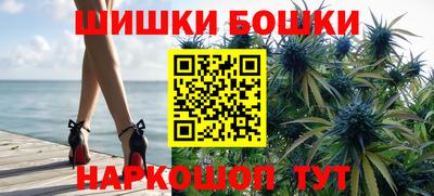 гидропоника Обнинск
