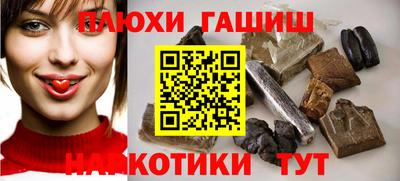гидропоника Обнинск
