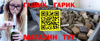 гидропоника Обнинск