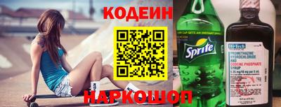 дмт Партизанск