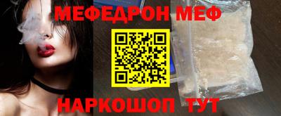 ешки Обь