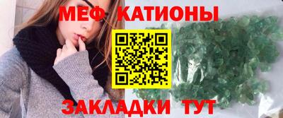 гидропоника Обнинск