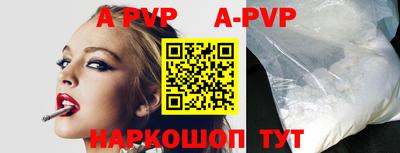 кокаин колумбия Нягань
