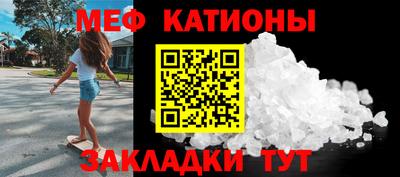 кокаин колумбия Нягань