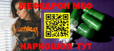 кокаин колумбия Нягань