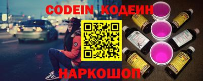 кокаин колумбия Нягань