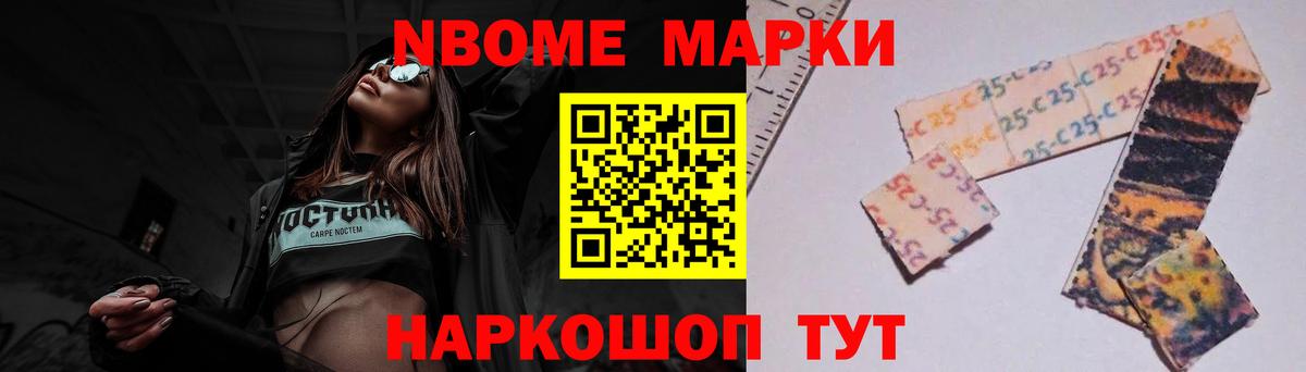 LSD-25 экстази ecstasy  Вход с VPN  ЛСД экстази ecstasy  Приморско-Ахтарск 